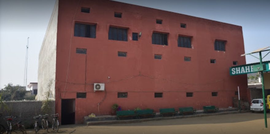 Shaheed Memorial Public School